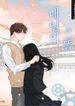 manga_49472_image