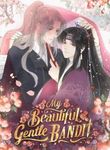 manga_49476_image