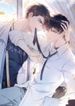 manga_49482_image