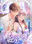 manga_49486_image