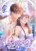 manga_49486_image