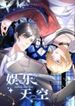 manga_49490_image