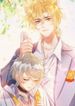 manga_49496_image