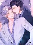 manga_49520_image