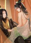 manga_49522_image
