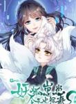 manga_49566_image