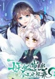 manga_49566_image