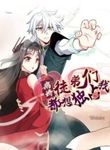 manga_49568_image