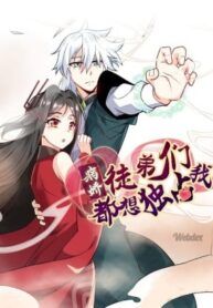 manga_49568_image