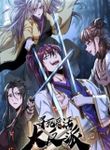 manga_49597_image