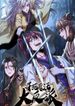 manga_49597_image