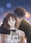 manga_49599_image