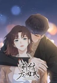 manga_49599_image