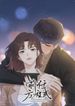 manga_49599_image