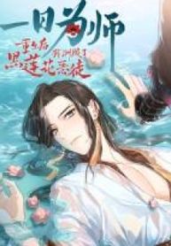 manga_49603_image