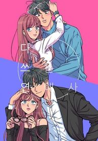 manga_49610_image