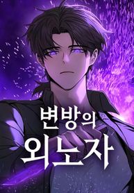 manga_49626_image