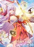 manga_49631_image