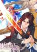 manga_49633_image