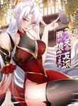 manga_49652_image