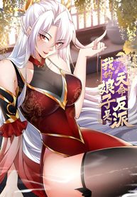 manga_49652_image