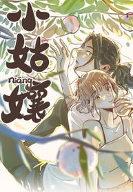 manga_49714_image