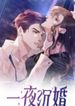 manga_49717_image