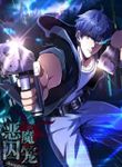 manga_49719_image
