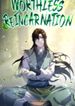 manga_49728_image