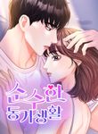 manga_49750_image
