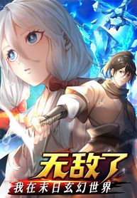 manga_49779_image