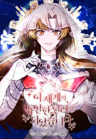 manga_49787_image