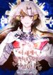 manga_49787_image