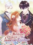 manga_49792_image