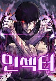 manga_49804_image