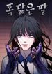 manga_49831_image