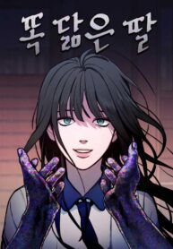 manga_49831_image