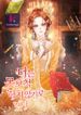 manga_49835_image