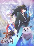 manga_49861_image