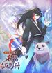manga_49861_image