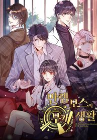 manga_49869_image