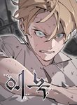 manga_49883_image