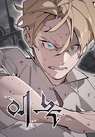 manga_49883_image