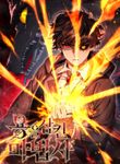 manga_49895_image