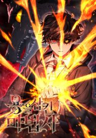 manga_49895_image