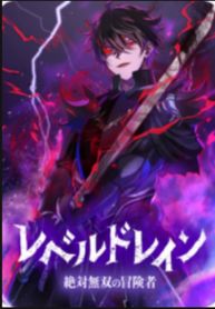 manga_49902_image
