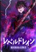 manga_49902_image