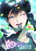 manga_49909_image