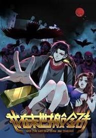 manga_49914_image