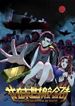 manga_49914_image